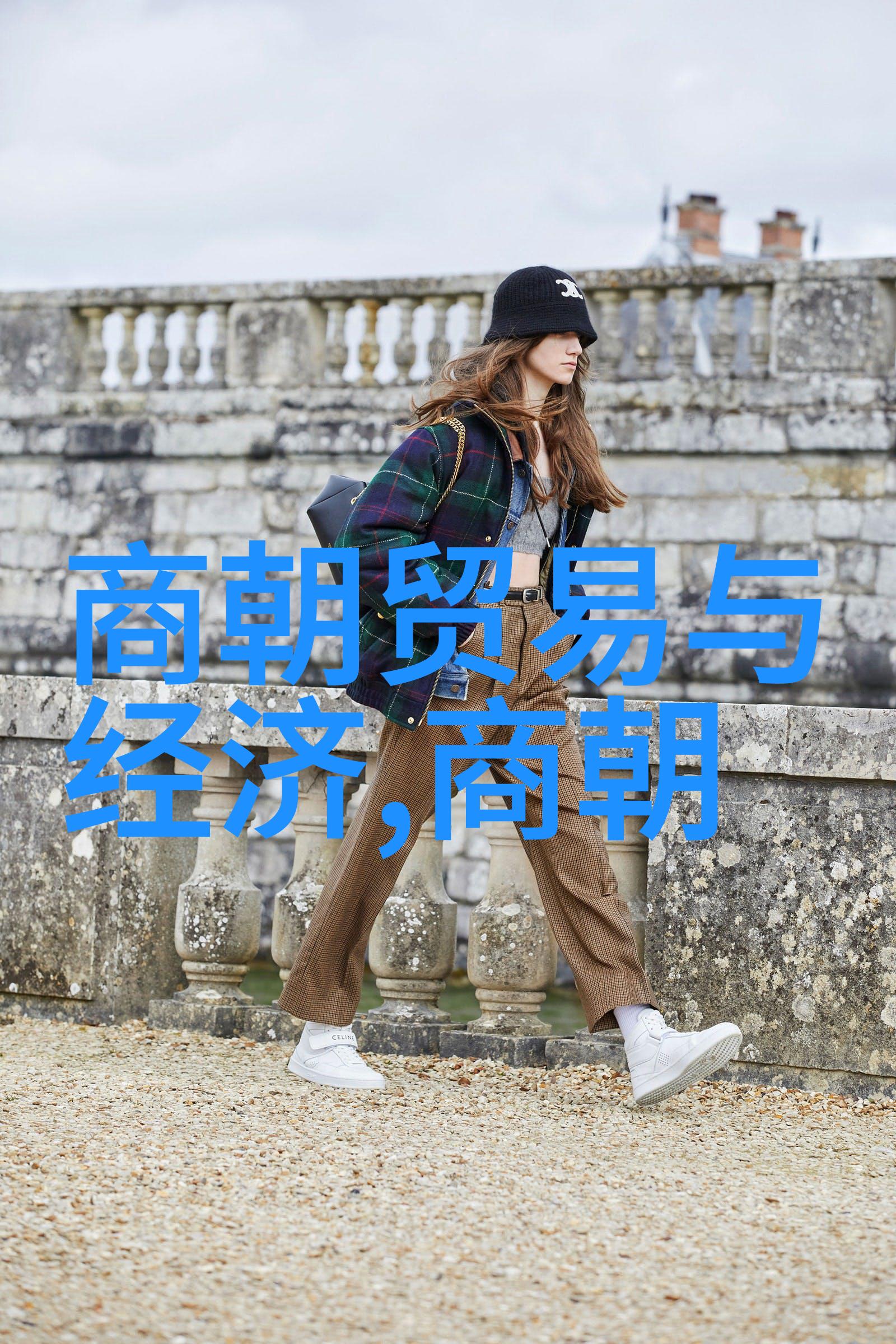 中国历史上的元朝认证与争议探讨中国是否正式承认元朝的历史和现状