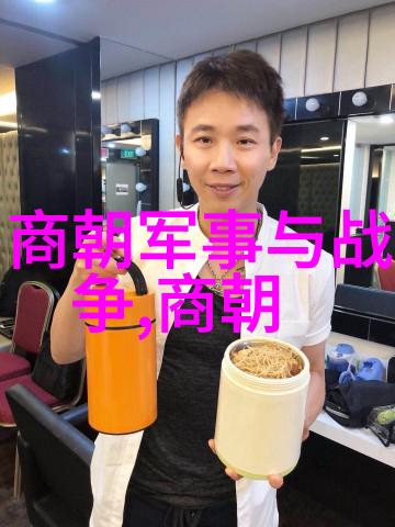 自我膨胀历史变革如何看待朱元璋的自私行为