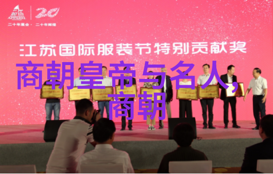 天命与疆界清朝对领土主权的坚持