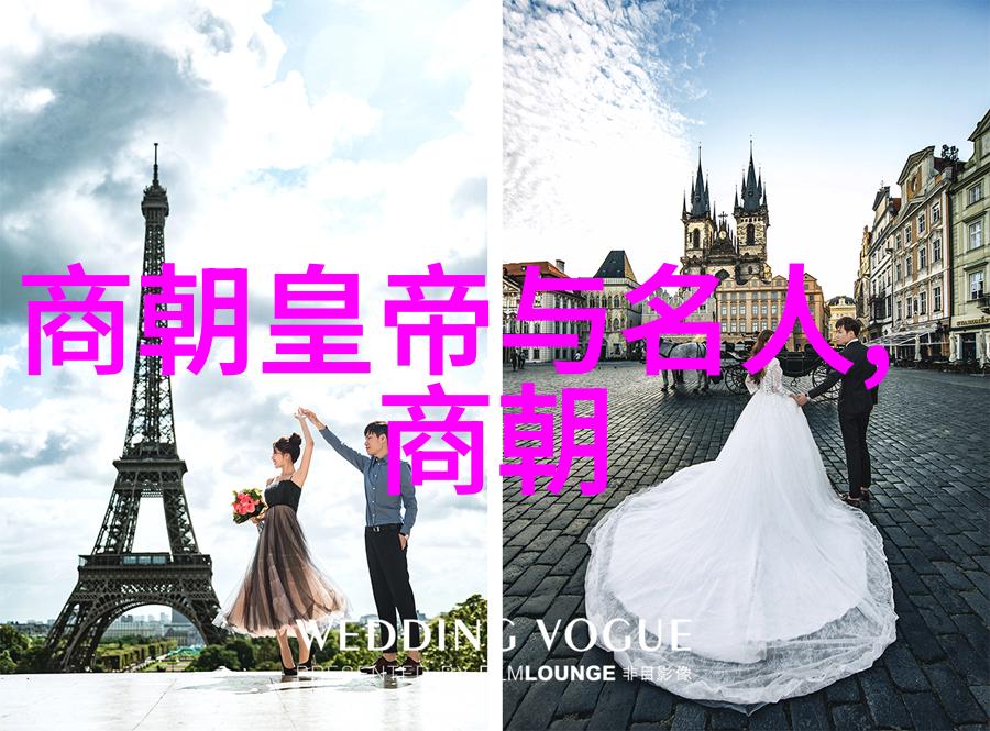 刘姓历史名人中的安东蔡林格史上最为耀眼的明星