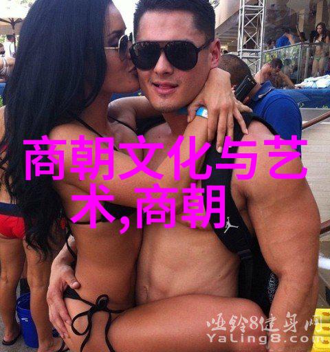 明朝著名政治家与学者刘伯温简介