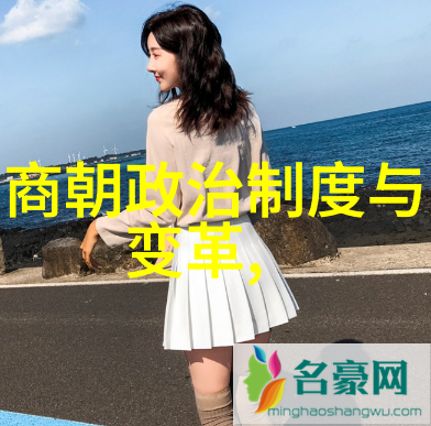 元朝风俗探究锦衣卫蒙古包与忽必烈的盛世