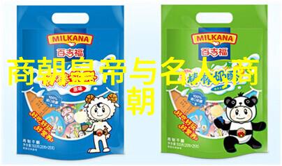 天下大变明末三大案的悲剧与英雄