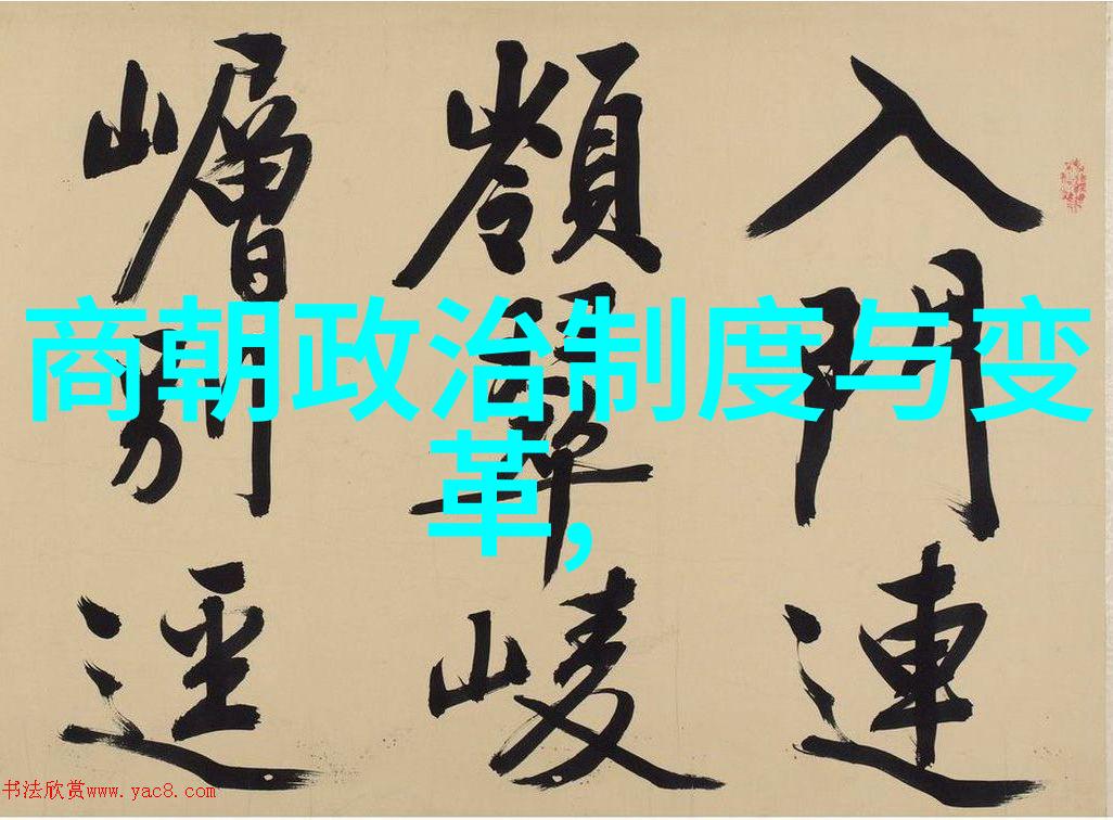 北逃之痛元顺帝的历史困境与转折