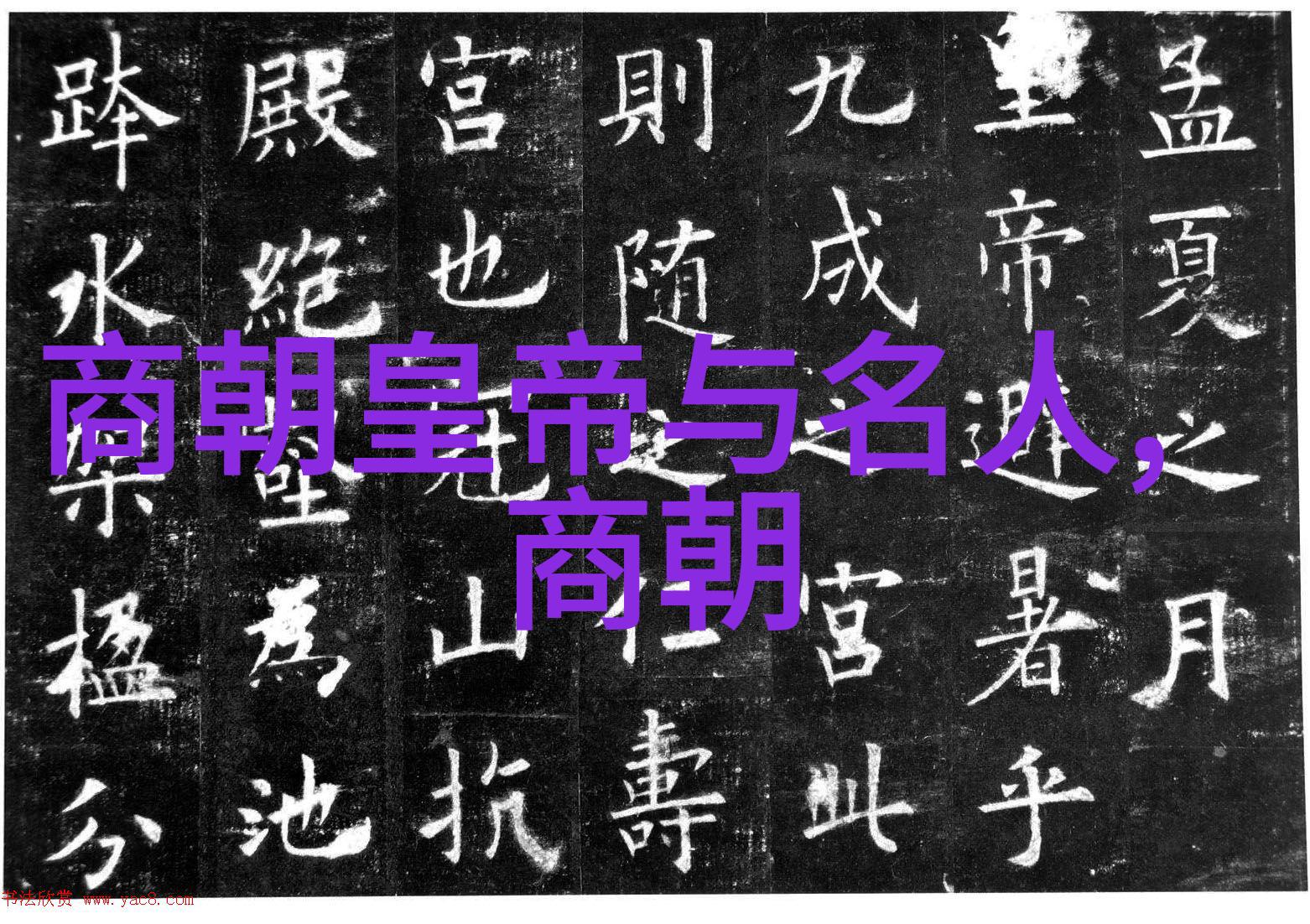 致敬她力量谭碧娥小学教科研工作计划让社会更健康成长