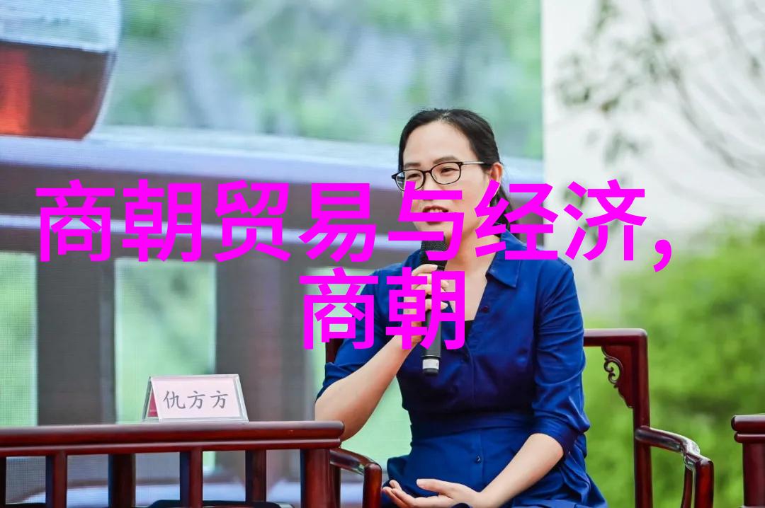 中国历史朝代排行你知道吗从秦始皇统一六国到清末覆灭这些朝代的兴衰交替让我们今天能看到这样一个强大而悠