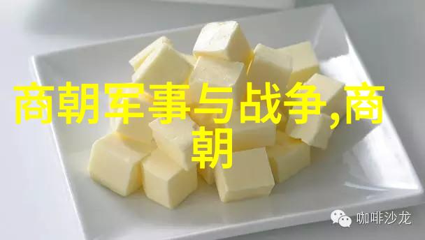 元朝的经典故事我亲历的燕云之恋林黛玉与贾宝玉