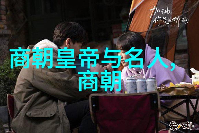 儿童红色经典故事-牵着手走过的春天中国儿童文学经典回顾