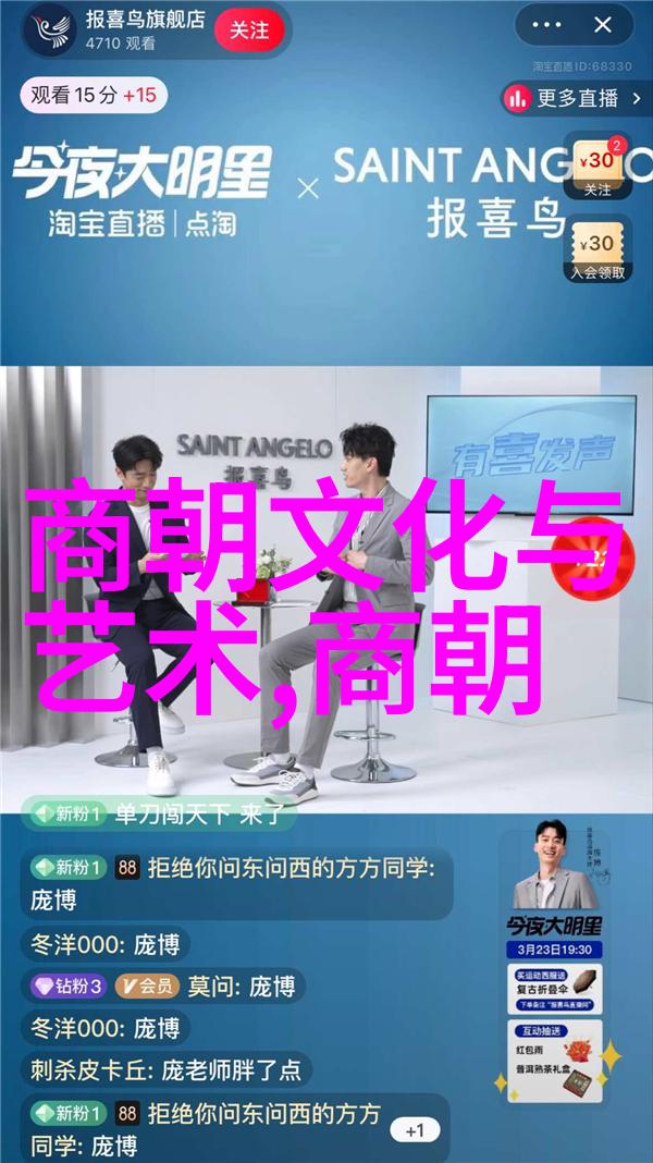孙若微皇后之谜大明宫中那位被遗忘的传奇人物