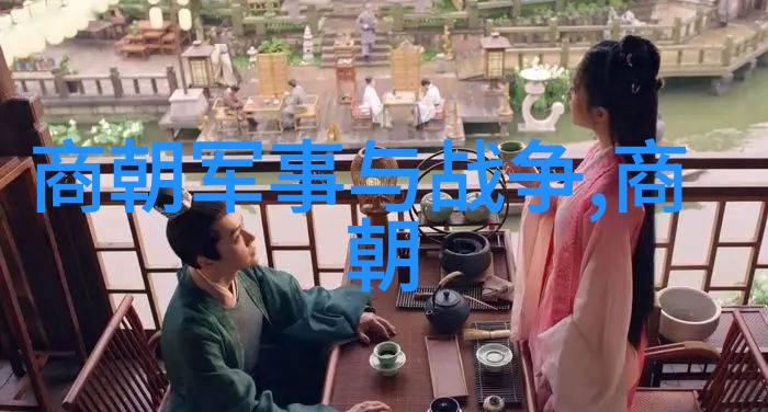 明朝之所以被称为明朝的原因探究