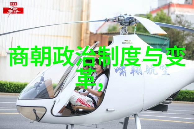 明朝画像明朝时期的美术作品