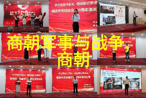 宋朝之所以能继承并超越前辈其历史背景有何特点