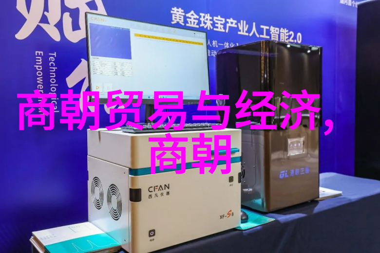 两宋之交的词人是谁陈友定1368