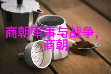 明朝气质怪异的盛衰交错