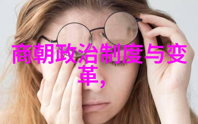 南明朝历代帝王简介复兴与覆灭的故事