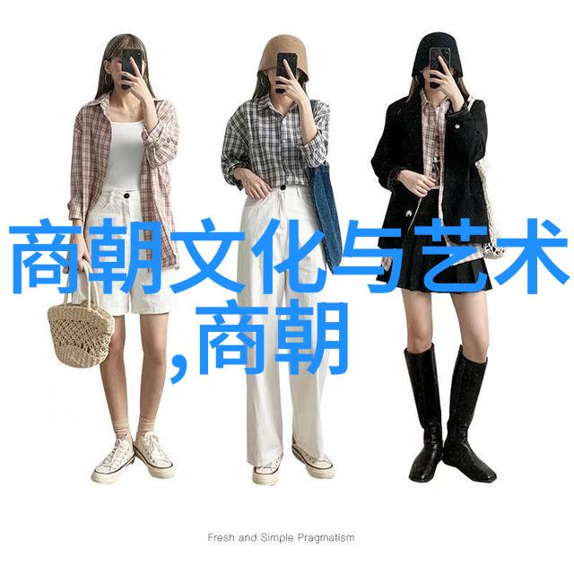 玉皇大帝与观音菩萨道教中的圣人与女仙