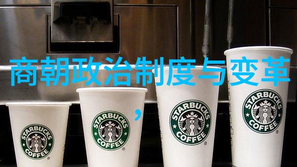 在世界十大文豪之首的足迹下篆刻家商举行盛大的开栋收徒仪式此画面如同古代文化的大型盛会在羲之故里隆重举
