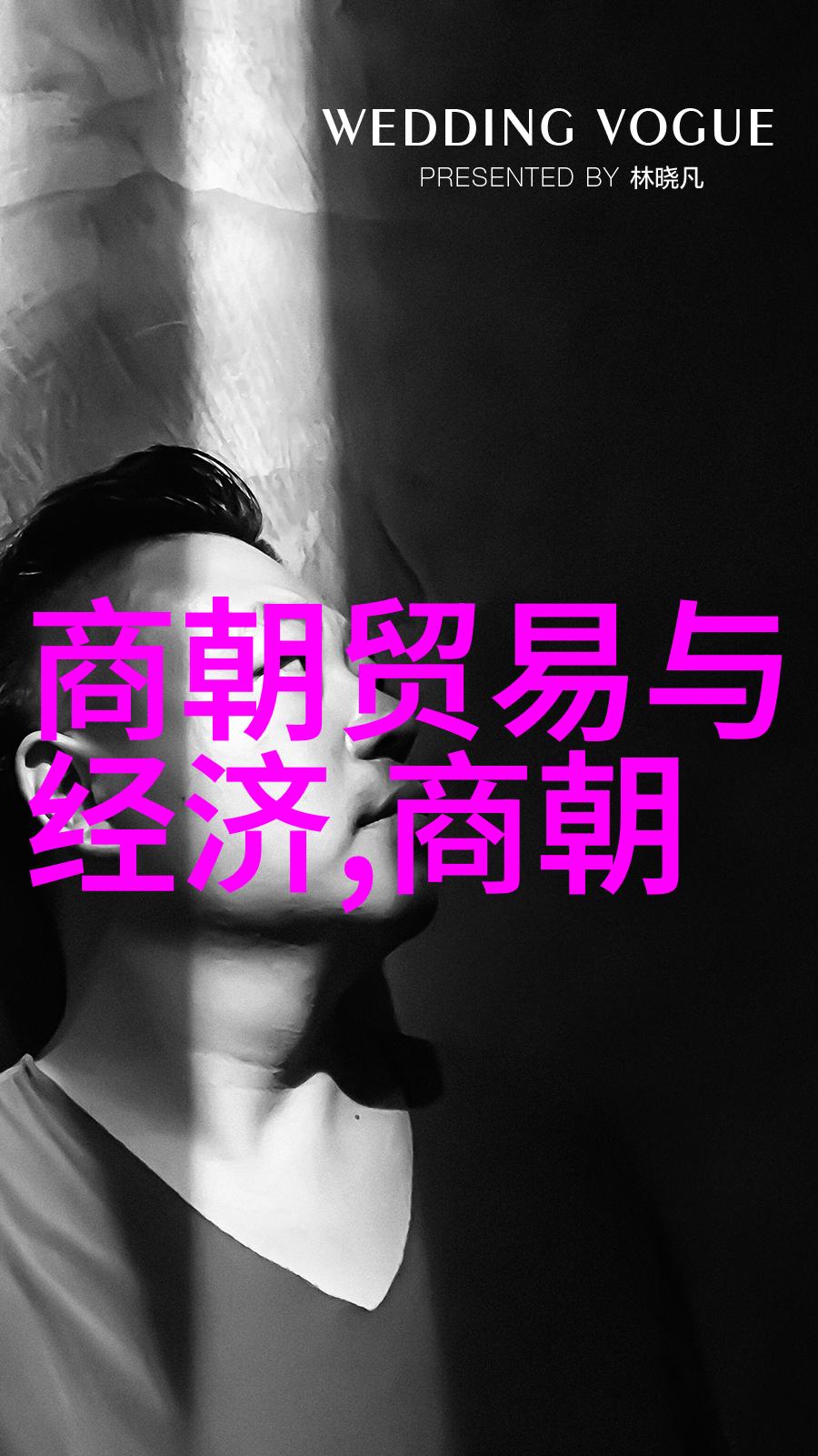 普京制裁下的英雄她如何成为美国公敌的命运操控者