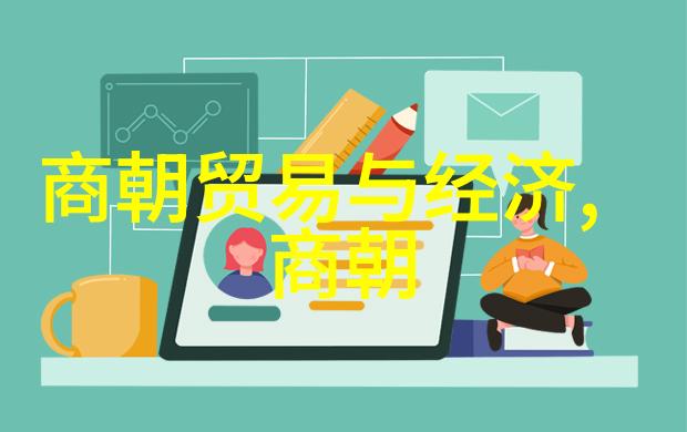 明朝霸主揭秘最强一代的领袖