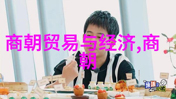 俄罗斯帝国崛起如何影响了欧洲及世界政治格局