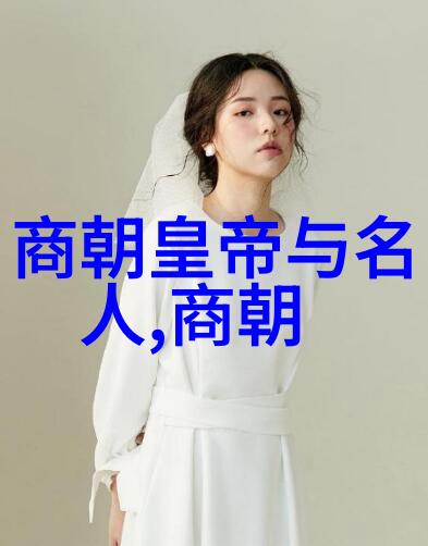 最不应该灭亡的朝代历史上的伟大王朝