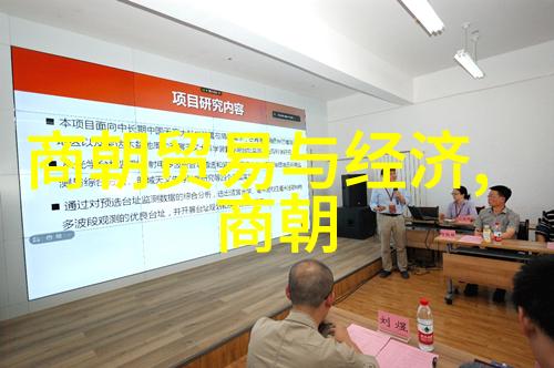 凤阳之战与李自成农民起义的爆发