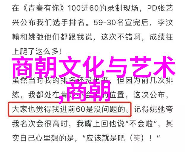 乾隆帝子嗣短命之谜疾病宫廷斗争与天命考验