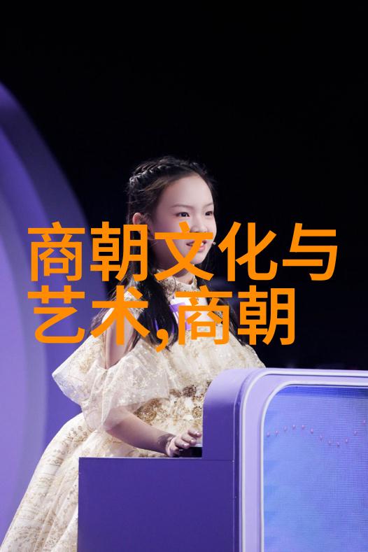 紫禁城下的铁血誓言清朝不屈的领土守护者