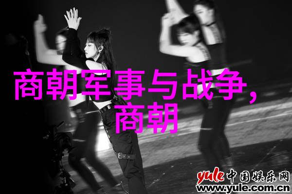 明朝16位的名字江山锦绣记