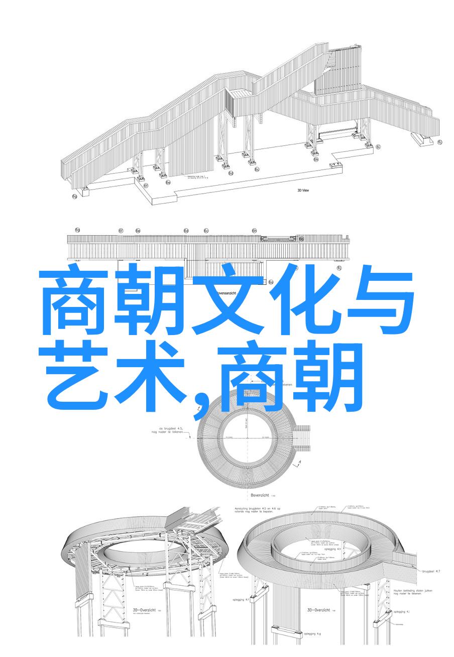 中国奇闻录十大惊心动魄事件的历史考察与文化解读