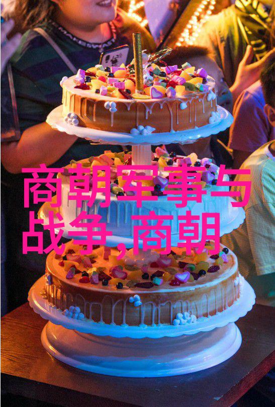 科舉教育對元代學術發展貢獻評估