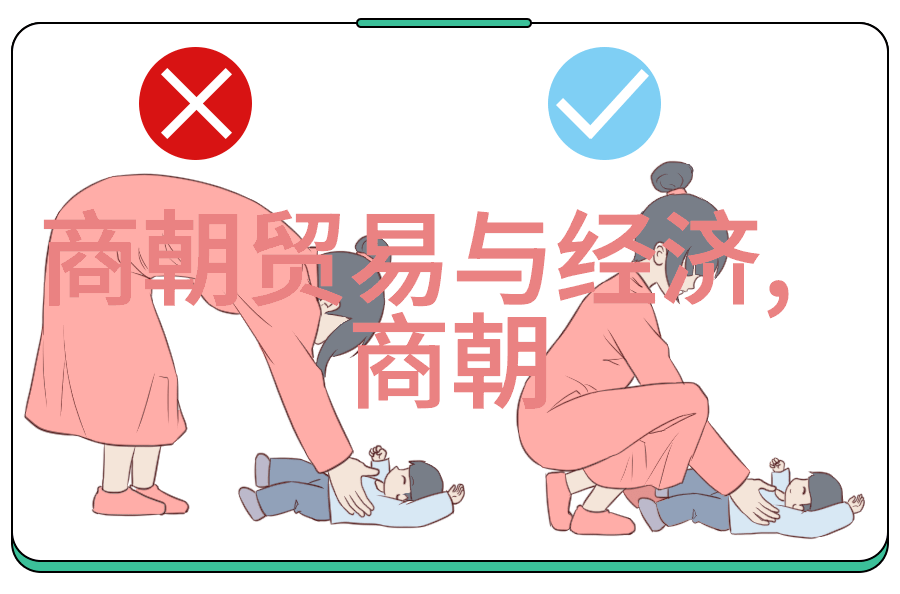乾隆一生几个皇后-乾隆盛世中的六位皇后光绪孝贤孝淑孝静纯妃与贵人