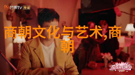 清军入关前后的明朝政局危机与衰败原因分析