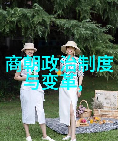 红楼梦中人的悲欢离合如何从明 朝一些事情中看待文人的生活状态