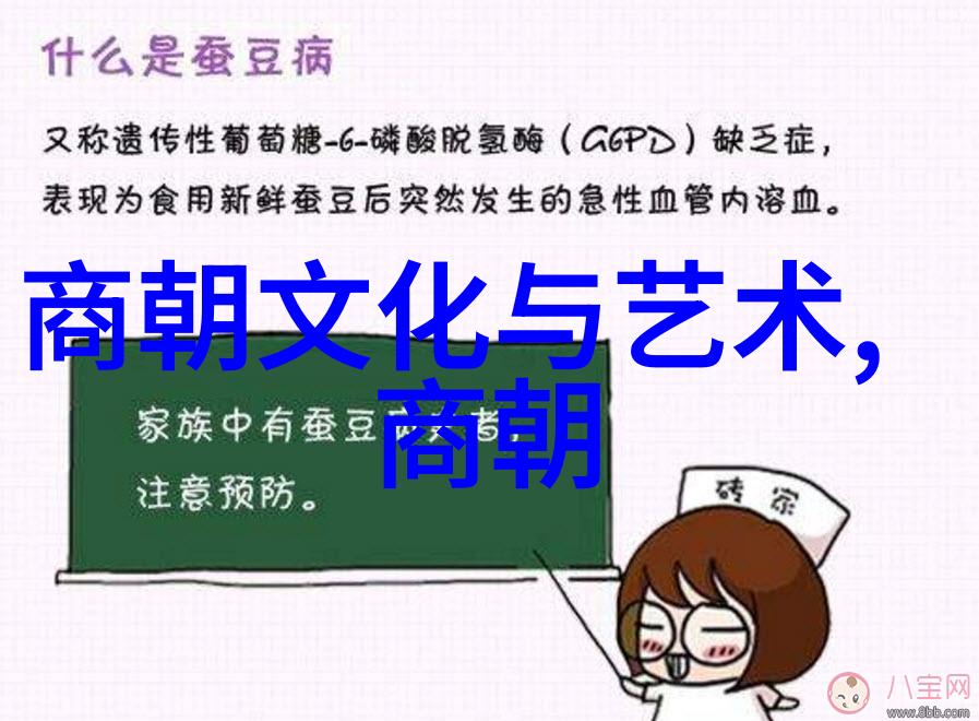 明朝那些事儿精彩句子-龙潭秘史明朝那些风云变幻的绝命密语