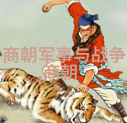 明朝断线纷争与沉默中的崩溃