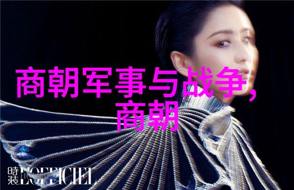 世界十大教育家的华夏易学界当代巨匠纪传体史编委会名录盛世入选