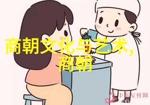 隋朝与唐朝的历史联系有哪些