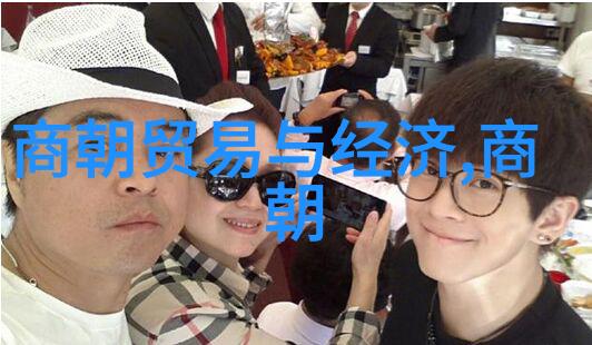 南宋时期的经济发展状况如何