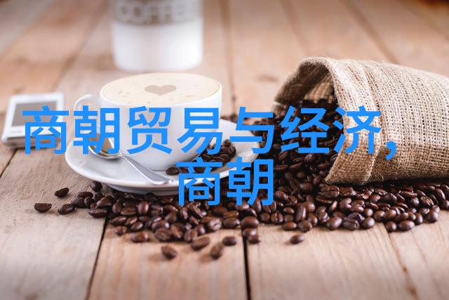 穿越千年中国神话传说全文阅读探秘