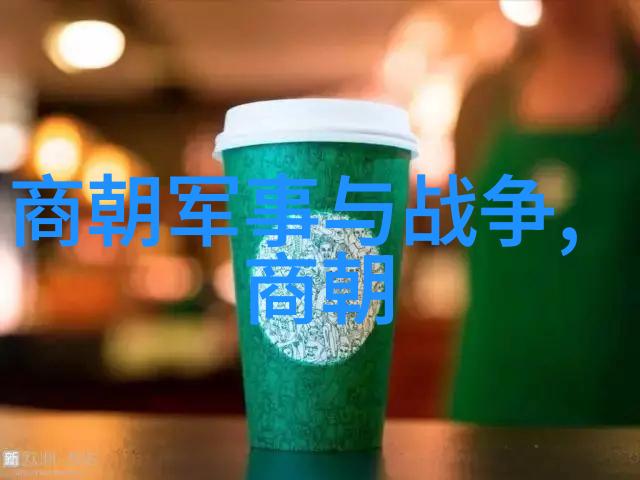 追踪古人如何寻找并处理龙具的线索