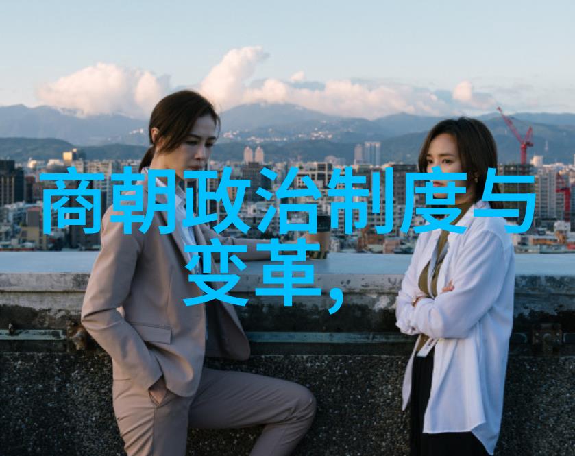 死神不可欺探索无尽的命运之轮