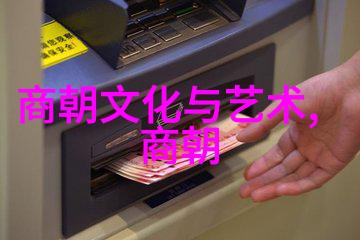 元朝版图范围之研究从忽必烈征服到定都大都的帝国扩张策略分析