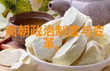 民间狐仙故事神奇舞蹈狐灯舞听中国历史野史趣闻中的古代人物情缘