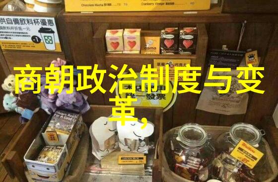 宋代社会风俗习惯背后的文化深度