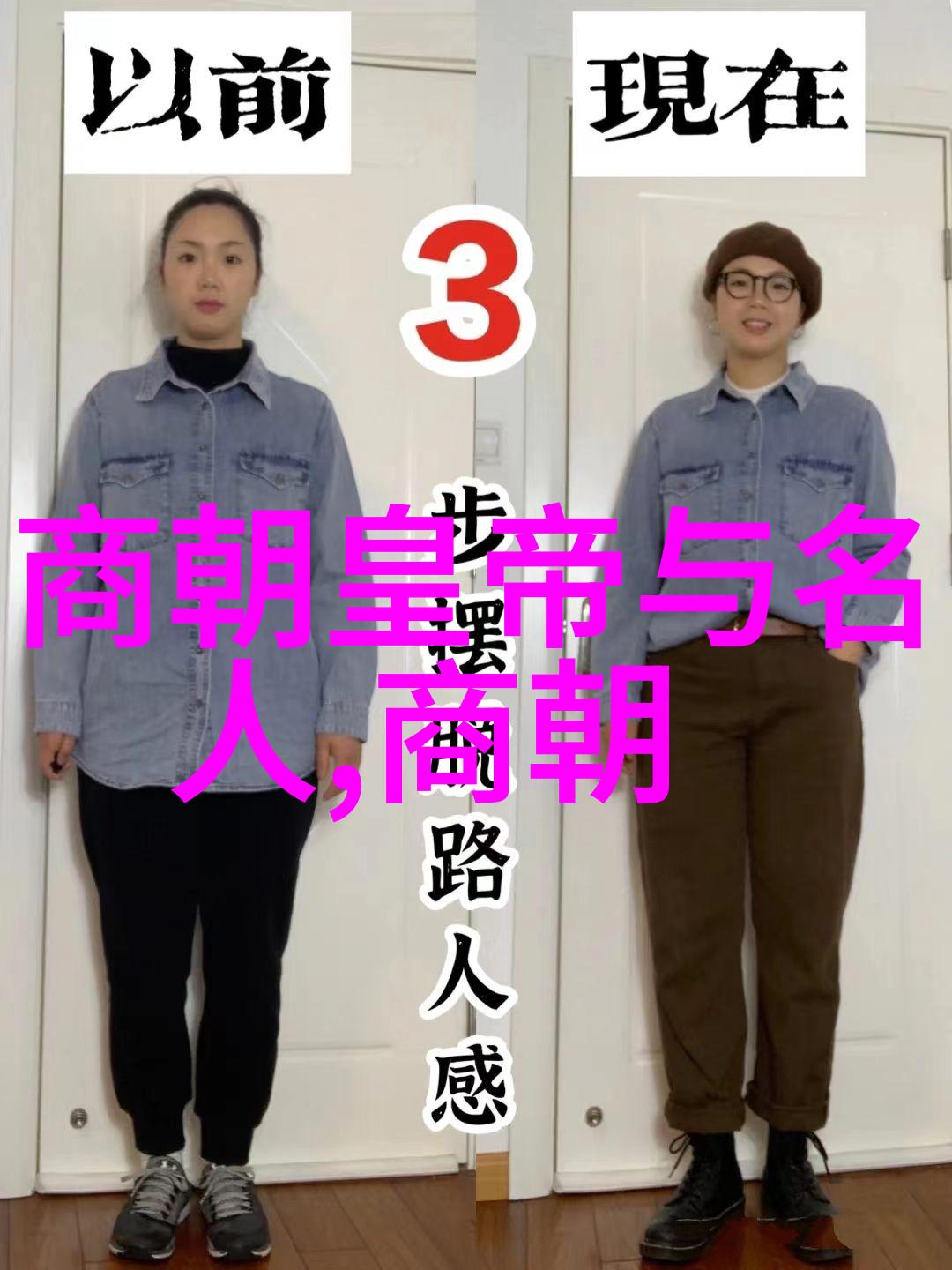 明朝的历史地位和影响-东方盛世明朝的辉煌与永恒