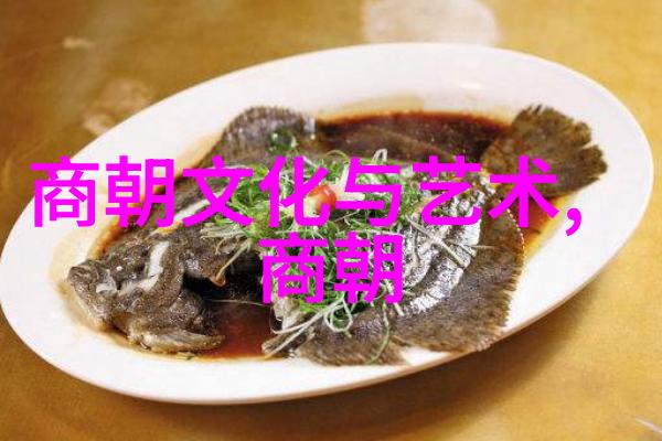 明朝那些激动人心的故事回顾