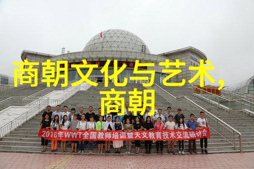 天帝谱中五大神祗的辉煌与衰落