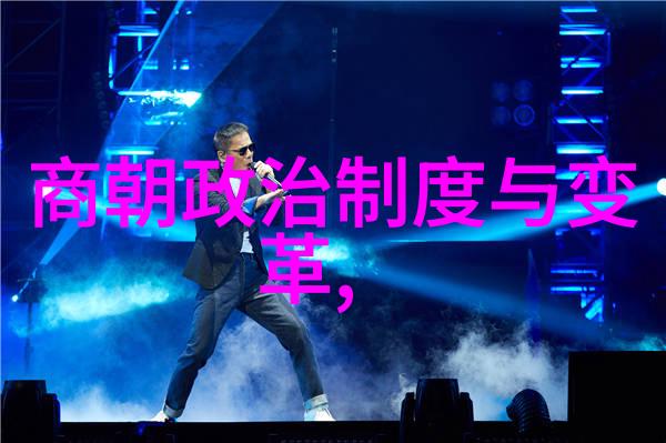 明朝天启年间的崇祯之变与袁崇焕