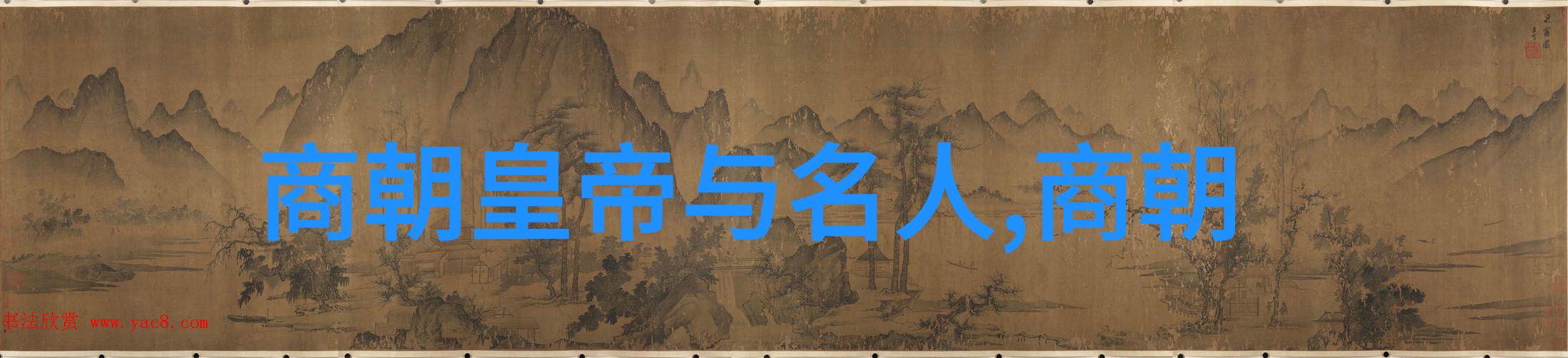 宋朝趣闻录揭秘江南水乡的古怪历史